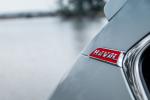 Haval H2 2016 года (ZA)
